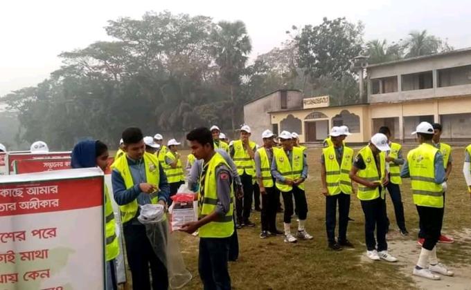 Clean Bangladesh Project 