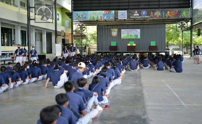 เลือกตั้งคณะกรรมการ​นักเรียน