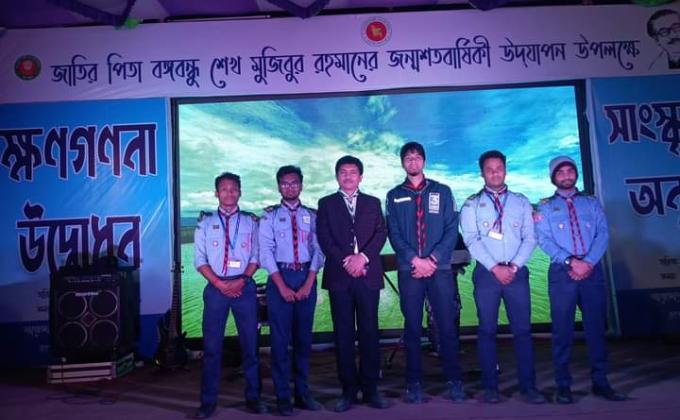 বঙ্গবন্ধুর স্বদেশ প্রত্যাবর্তন দিবস ও মুজিববর্ষের ক্ষণগণনা উদ্বোধনী অনুষ্ঠান 