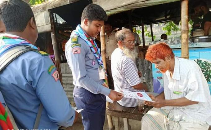 public awareness programs against corona virus in different parts of Sirajganj district.