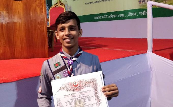 Achieving President Scouts Award