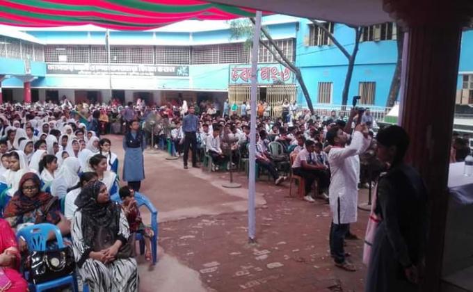 Of school ceremonies