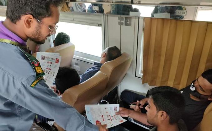 করোনা ভাইরাস সম্পর্কে জনসাধারণের মাঝে সচতেনতা মূলক কার্যক্রম