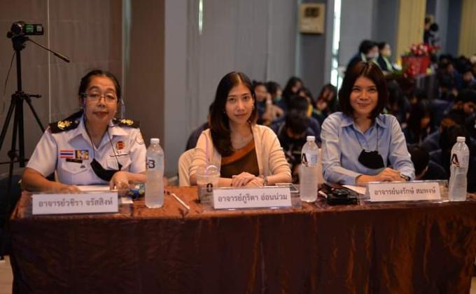 เข้าร่วมกิจกรรมประกวด