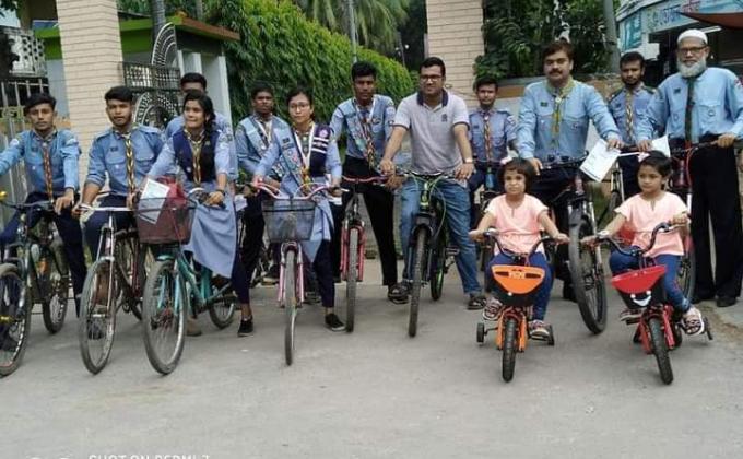 সাইকেল  রেলি