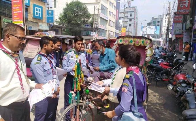 কোভিড-১৯ প্রতিরোধে জনসচেতনতা সৃষ্টির লক্ষে লিফলেট বিতরণ 