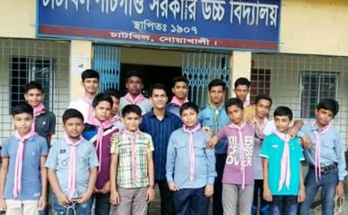 ডে-ক্যাম্প