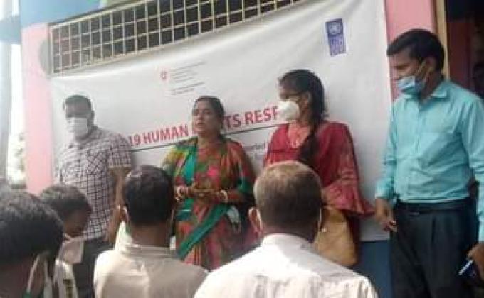 UNDP এর ত্রাণ বিতরন ২০২০