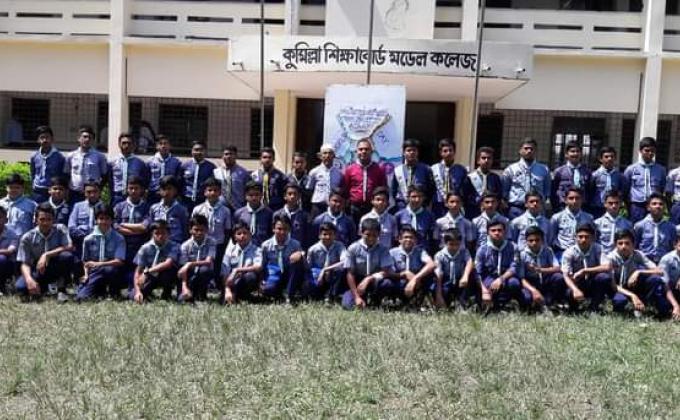 Scout Scarf Day-2019