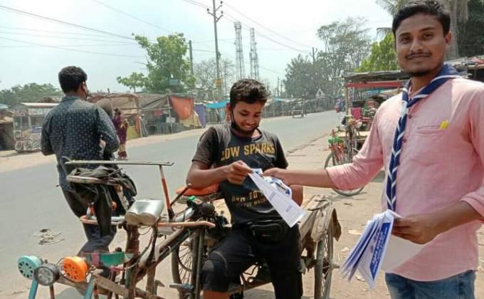 করোনা ভাইরাসে সতর্কতামূলক প্রচার 