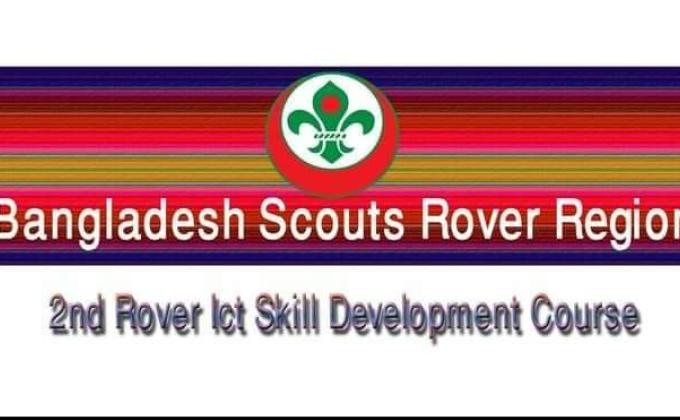 2nd Rover ICT Skill Development Course-2020