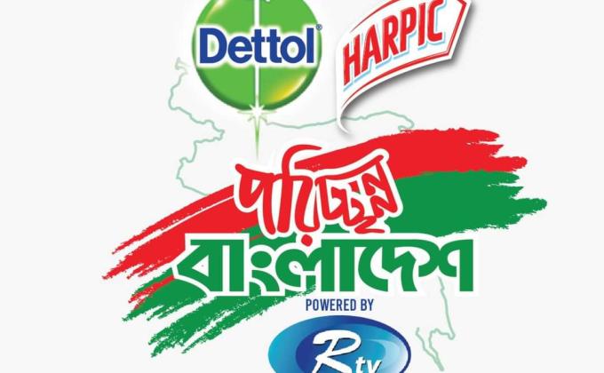 হ্যান্ডওয়াশ চ্যালেঞ্জে স্বতস্ফূর্তভাবে অংশগ্রহন করছে কাব স্কাউট, স্কাউট ও রোভার স্কাউটরা