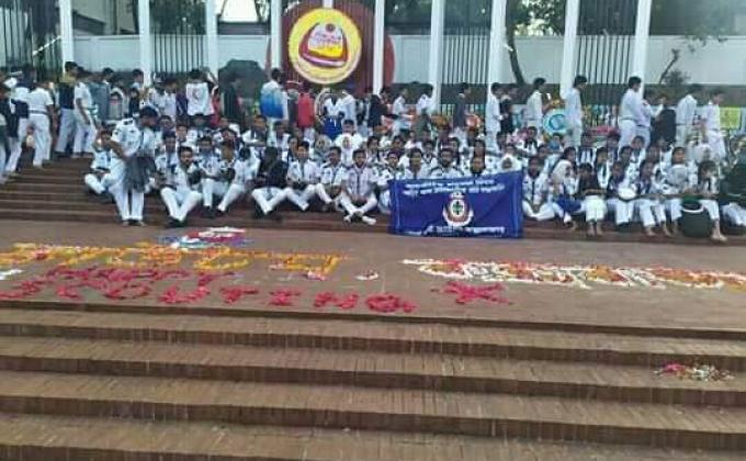 International Mother Language Day - 2020