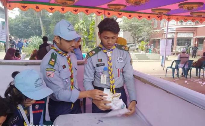 ফ্রি মেডিকেল ক্যাম্প-২০১৯