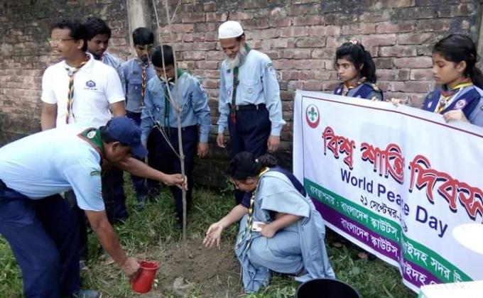  বিশ্ব শান্তি দিবস ২০১৯