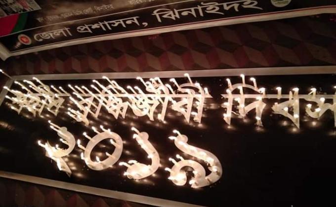 শহীদ বুদ্ধিজীবী দিবস