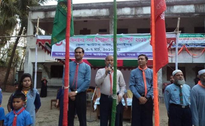 অতিরিক্ত জেলাপ্রশাসক এর জন্মদিন 