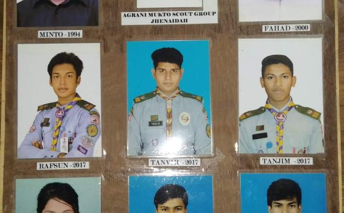অগ্রণী মুক্ত স্কাউট গ্রুপ,ঝিনাইদহের প্রেসিডেন্ট'স স্কাউট অ্যাওয়ার্ড অর্জনকারীদের অনার বোর্ড....