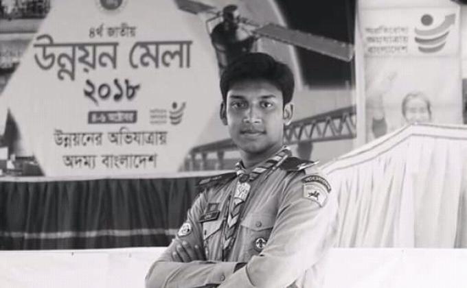 উন্নয়ন মেলা