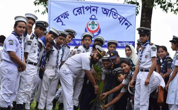 বৃক্ষ রোপন কর্মসূচী