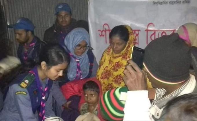 শীতবস্ত্র বিতরণ