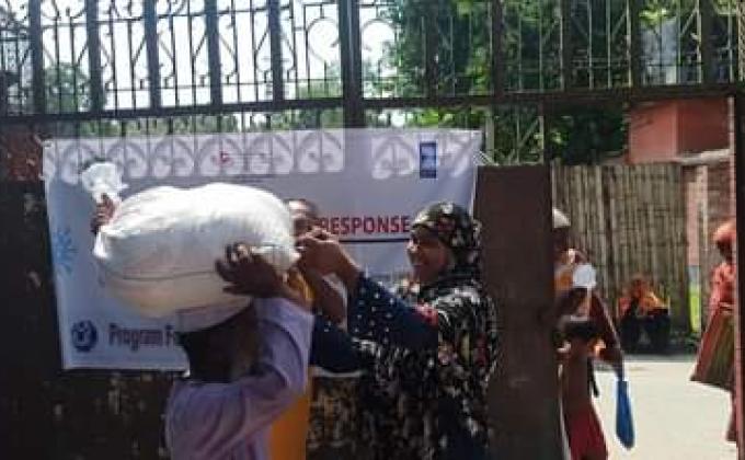  undp ৪র্থ বার ত্রান বিতরন ২০২০