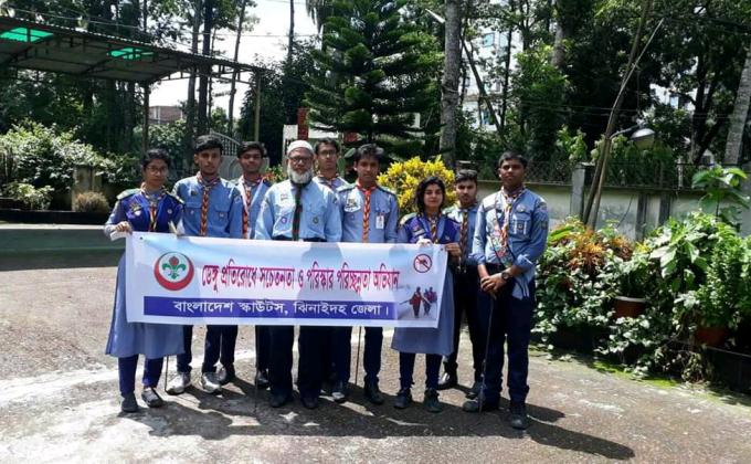 ডেঙ্গু মহামারি রোধ