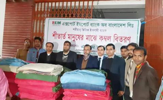 শীতার্ত মানুষের পাশে