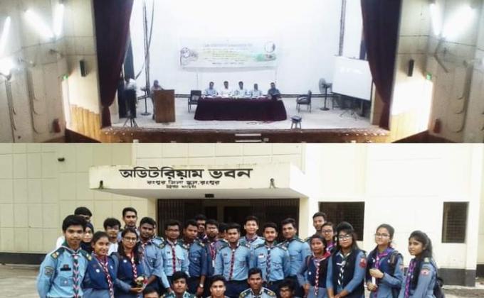 ডেঙ্গু প্রতিরোধ আলোচনা সভা ২০১৮