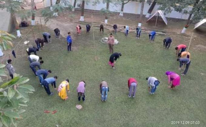 সুপ্রভাত(বিপি পিটি)