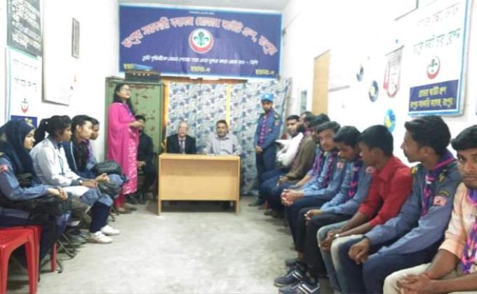 ক্রু মিটিং