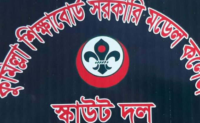 Involved in Scouting and Working for the Earth