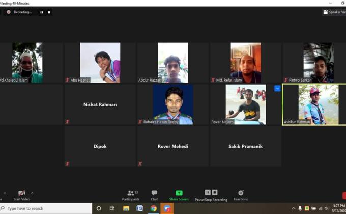  অনলাইনে সাপ্তাহিক ক্রু মিটিং 
