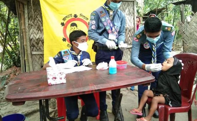 জাতীয় ভিটামিন এ+ ক্যাম্পেইন -২০২০