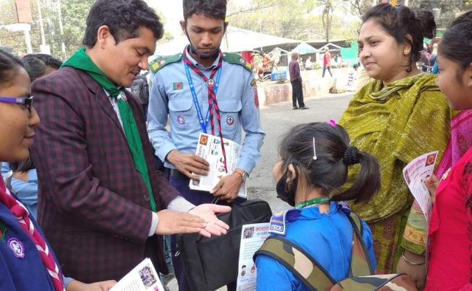 করোনা ভাইরাস প্রতিরোধে জনসচেতনতা সৃষ্টির লক্ষে লিফলেট বিতরণ কর্মসূচি