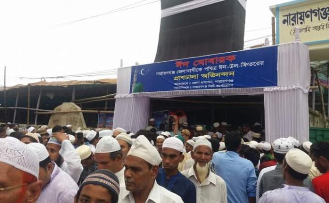 ঈদগাহে স্বেচ্ছাসেবক হিসেবে দায়িত্ব পালন- ২০১৮