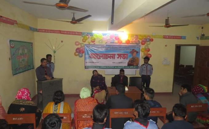 স্কাউট অান্দোলনের প্রতিষ্ঠাতার জন্মবার্ষিকী উপলক্ষ্যে আলোচনা সভা
