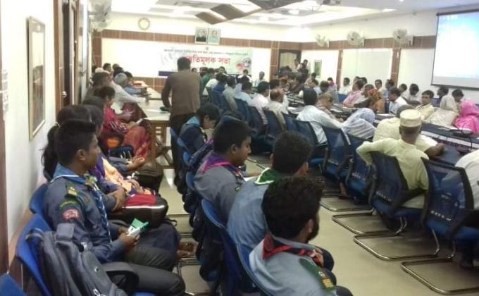 ডেঙ্গু সচেতনতা ও পরিচ্ছন্নতা অভিযান সংক্রান্ত সভা