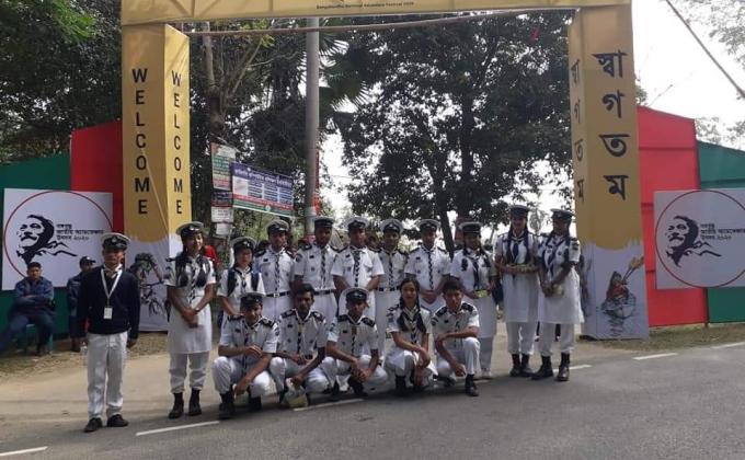 বঙ্গবন্ধু জাতীয় অ্যাডভেঞ্চার উৎসব ২০২০