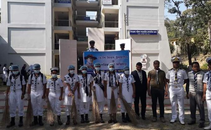 বিপি দিবস উদযাপন ও পরিচ্ছন্নতা অভিযান২০১৯

