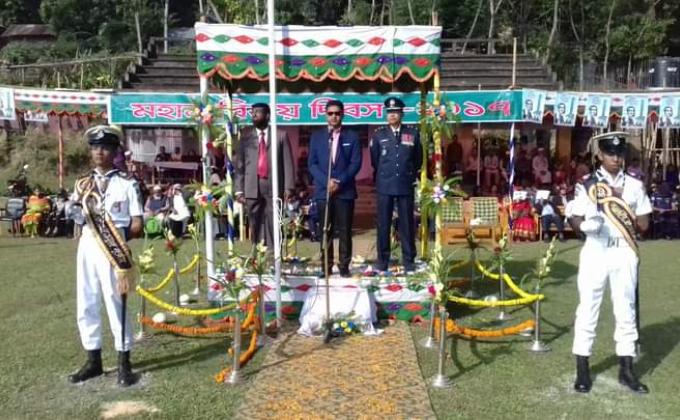 মহান বিজয় দিবস পালন