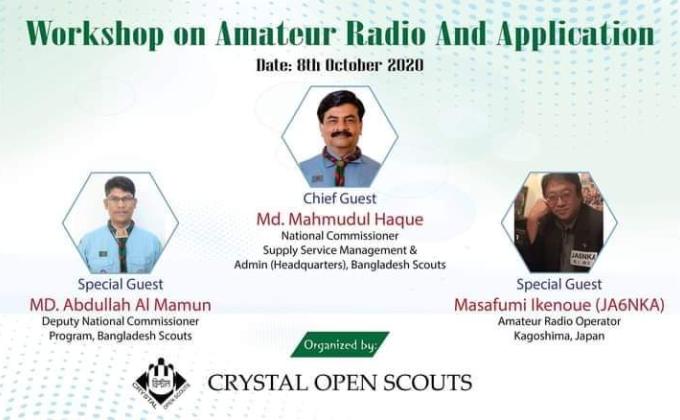 Ameteur Radio and Application  Workshop.