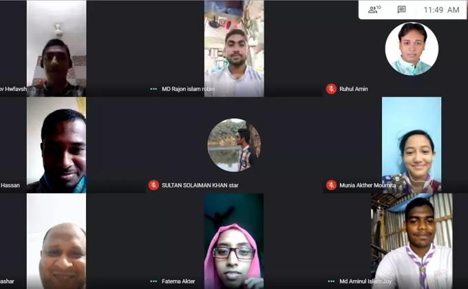 অনলাইন ক্রু মিটিং