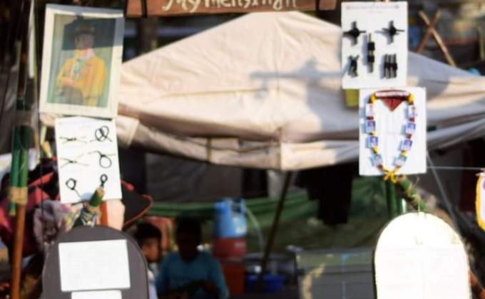 Call for Scouting 2020