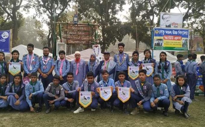 ২০২০ ষষ্ঠ উপজেলা স্কাউট সমাবেশে গৌরব পতাকা অর্জন