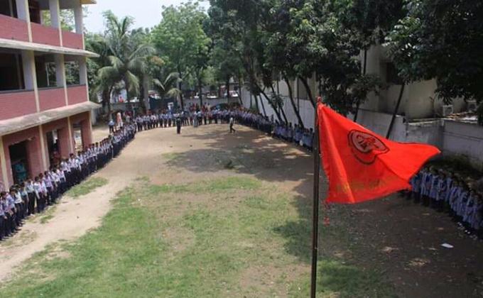 স্কাউট কার্নিভাল ২০১৮