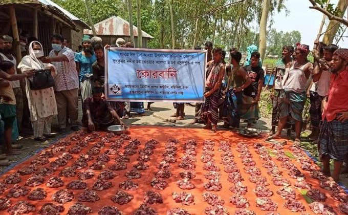 Qurbani at Kurigram by Crystal Open Scouts