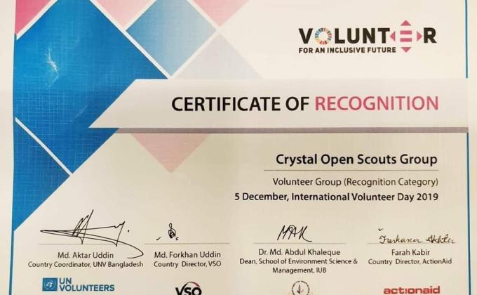 Certificate of Recognition 