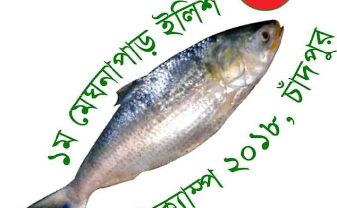 Perticipating 50 Year Celebration Camp 2018.