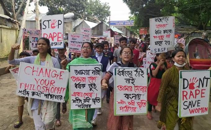 ধর্ষন ও বিচারহীনতার বিরুদ্ধে বাংলাদেশ এই লড়াই এ সামিল হয়ে নিজেকে দেশের কাজে উৎসর্গ করতে চাই এবং দেশের জন্য জীবন দিতেও আমরা প্রস্তুত। 